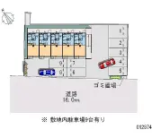 ★手数料０円★福井市若杉１丁目　月極駐車場（LP）